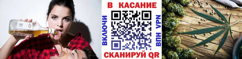 Виды наркотиков купить Курильск OMG как войти  Codein  Меф мяу мяу  Конопля  Гашиш 