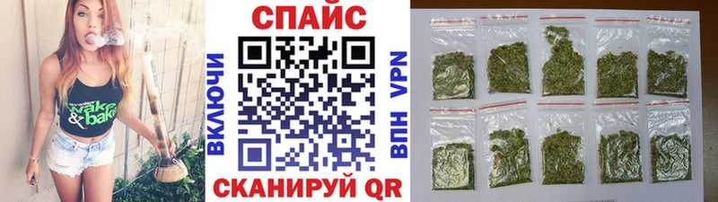 купить   Курильск  БУТИРАТ 99% 