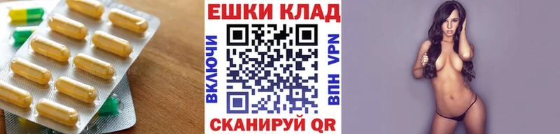 Экстази Cube купить наркотики сайты Курильск