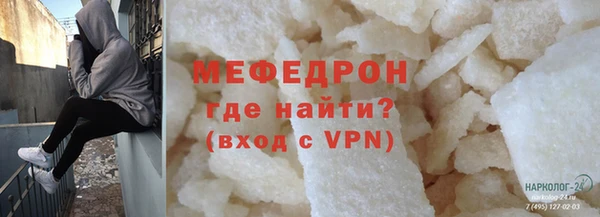 PSILOCYBIN Богданович