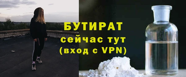 PSILOCYBIN Богданович