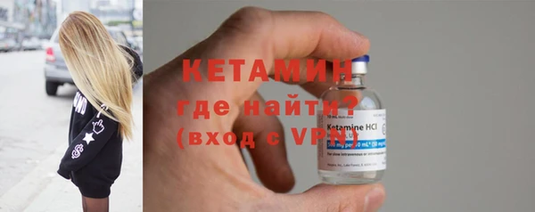 PSILOCYBIN Богданович