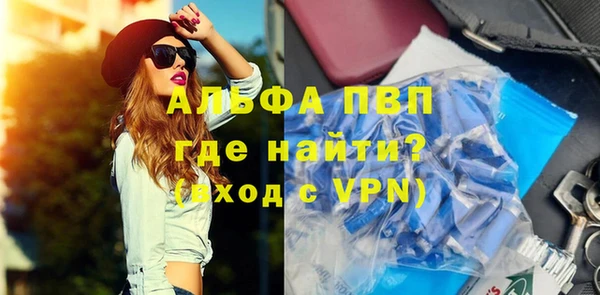 хмурый Богородск
