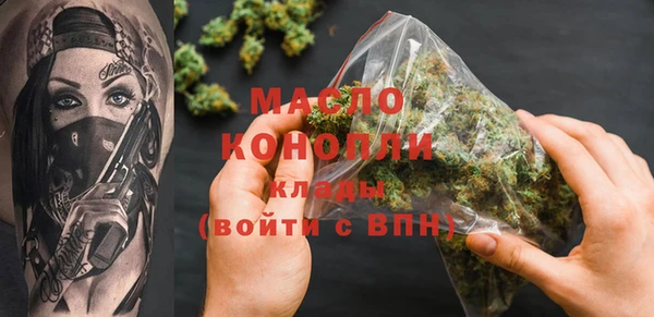 PSILOCYBIN Богданович