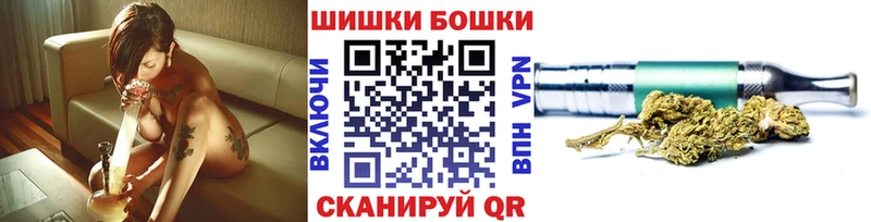 KRAKEN как зайти  Курильск  Каннабис план 